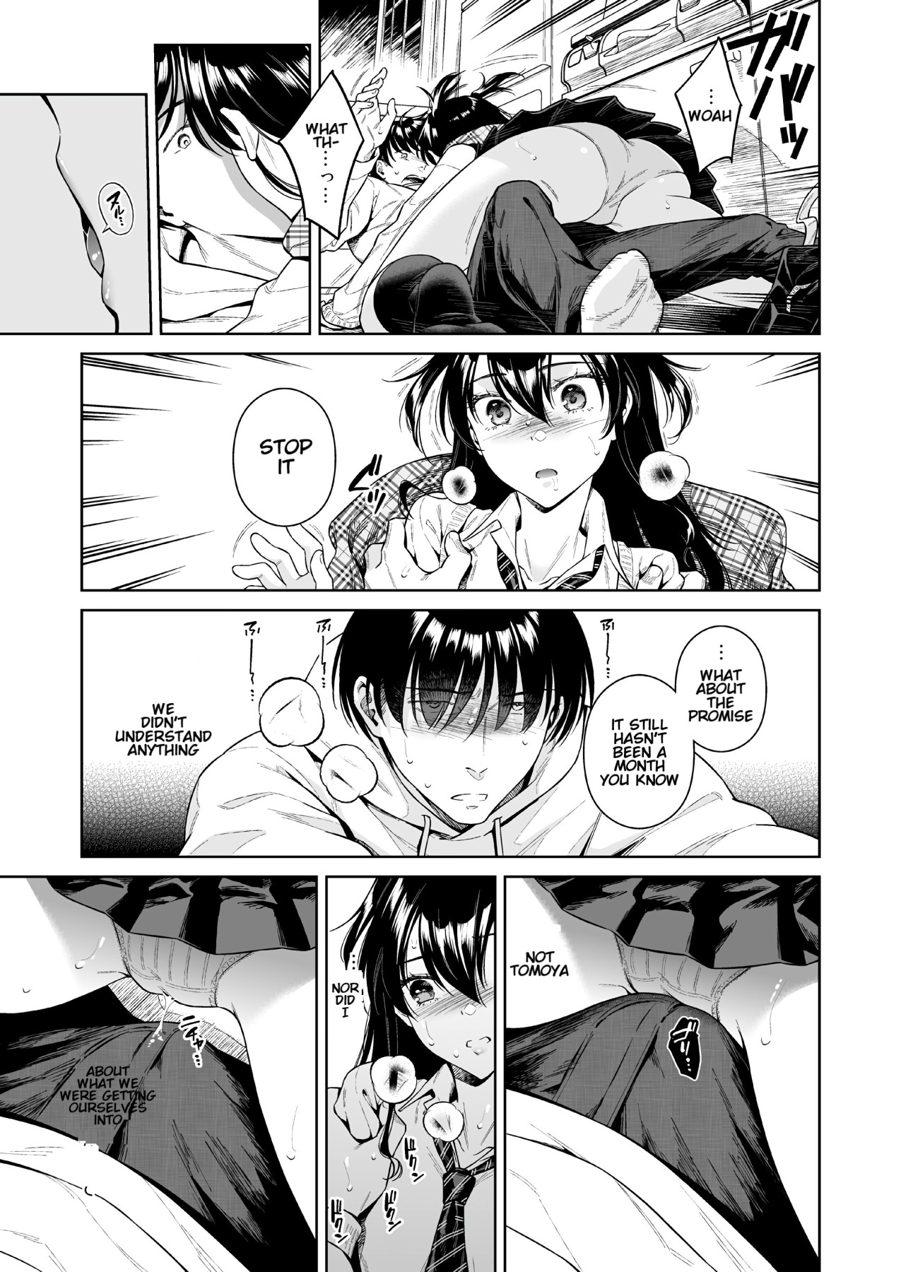 Hentai Manga Comic-Fallen In Love Passion Monster-Read-10